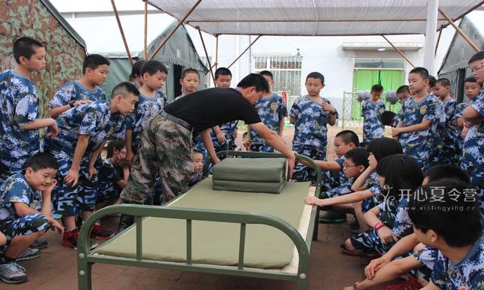 軍事夏令營(yíng)有苦也有甜.jpg