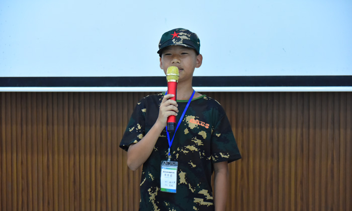 演講
