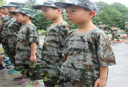 成都軍事化夏令營有哪些機(jī)構(gòu)？怎么樣？