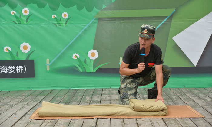 教學(xué)疊被子