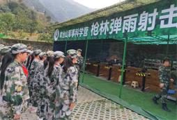 軍事訓(xùn)練