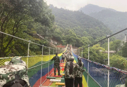 橫渡彩虹橋