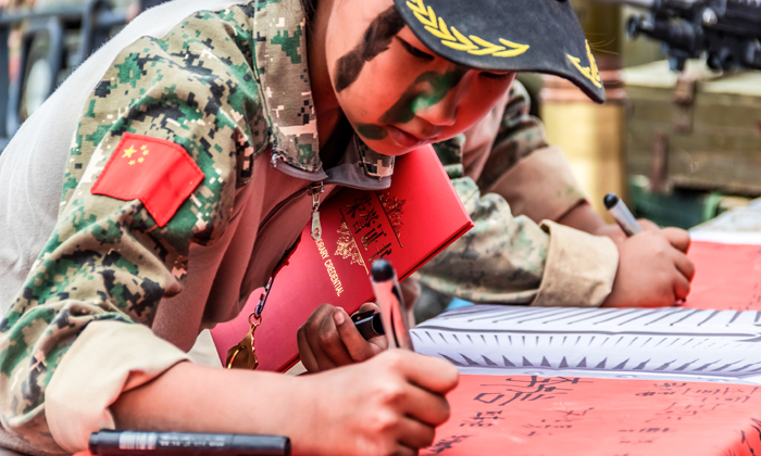 信號旗軍事夏令營怎么樣