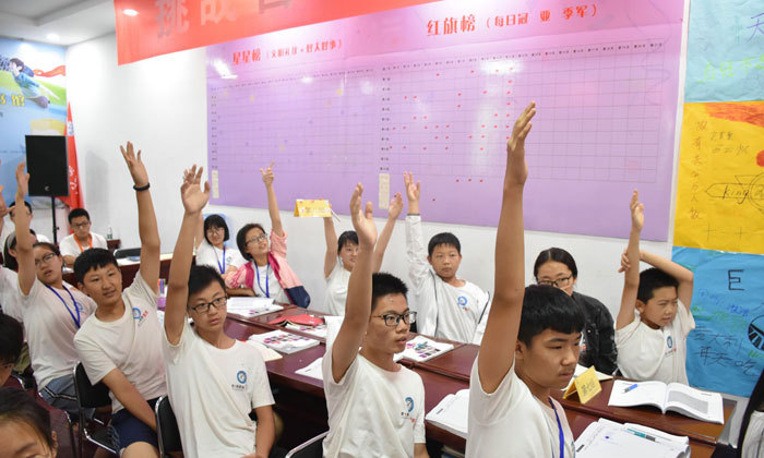 http://tbmh.com.cn/qinghua/course/1646710157.html