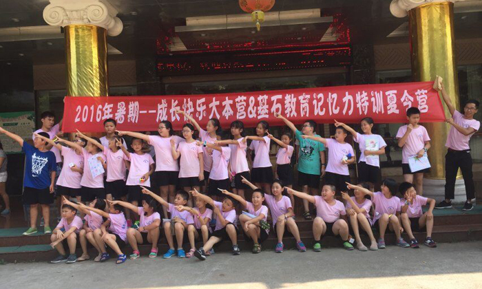 寫作夏令營學員大合影