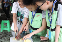 學做飯