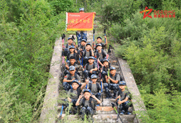 爬山探險(xiǎn)
