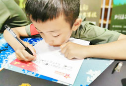 德戎國防教育夏令營對孩子的成長有什么影響？
