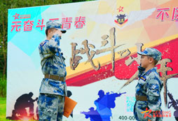 德戎國防教育夏令營怎樣培養(yǎng)管理能力