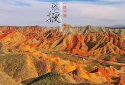 參加德戎國防教育研學夏令營有哪些注意事項？