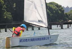 武漢帆船運動
