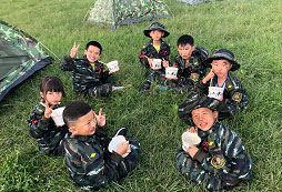 來參加云南滇南豹夏令營讓孩子加速成長吧！