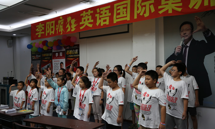 東北地區(qū)不同類型的夏令營費(fèi)用都是多少？