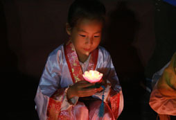 祈福