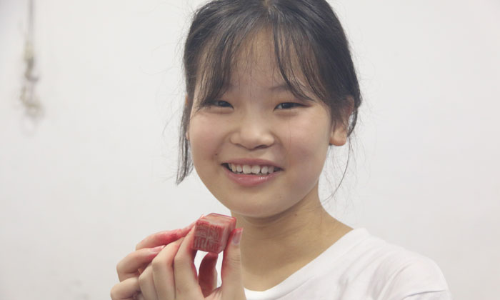 炫耀成果