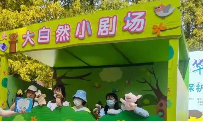 歡樂合影
