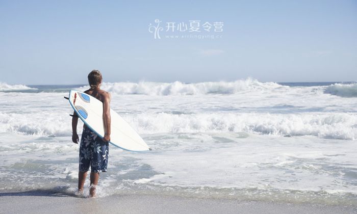在游學(xué)中感受沙灘帶來的樂趣