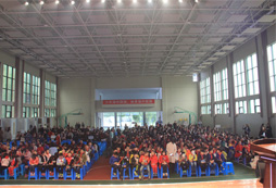 拓展大會(huì)
