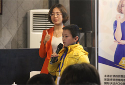 孩子學習不理想該怎么處理？