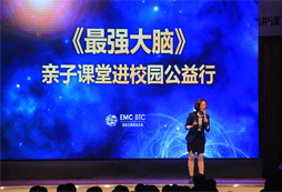 為什么說學生最適合參加的夏令營是學能夏令營