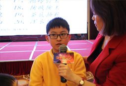 2018學(xué)能夏令營(yíng)提升孩子學(xué)習(xí)效率