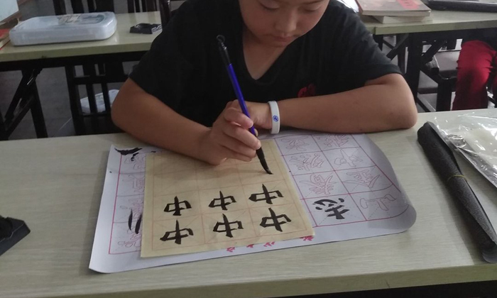 寫中字