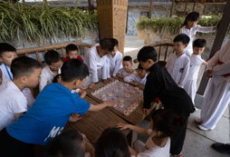 下象棋