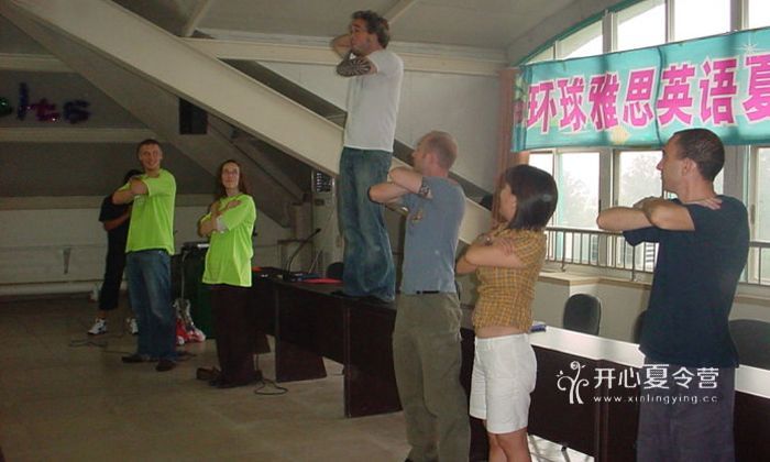 英國游學夏令營