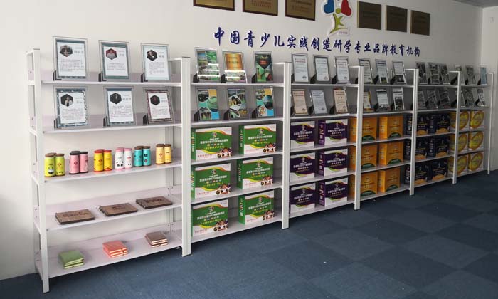 中國青少兒實踐創(chuàng)造研學(xué)專業(yè)品牌教育機構(gòu)