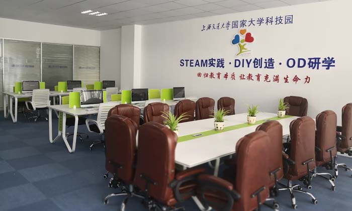 回歸教育本質(zhì) 讓教育充滿生命力