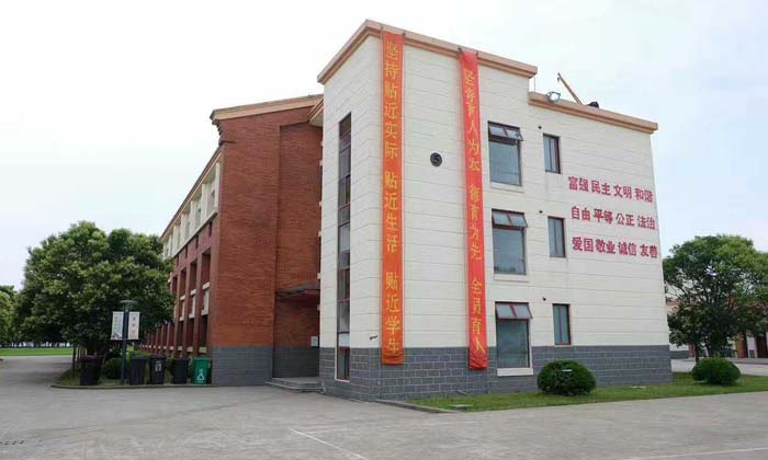 營地教學(xué)樓