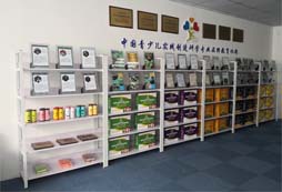 夏令營(yíng)拜托枯燥拓展讓軍事化訓(xùn)練變得更有趣