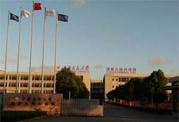 參加拓展夏令營活動感受最炫酷的假期