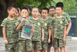 參加幾天的兒童軍事夏令營比較好呢？