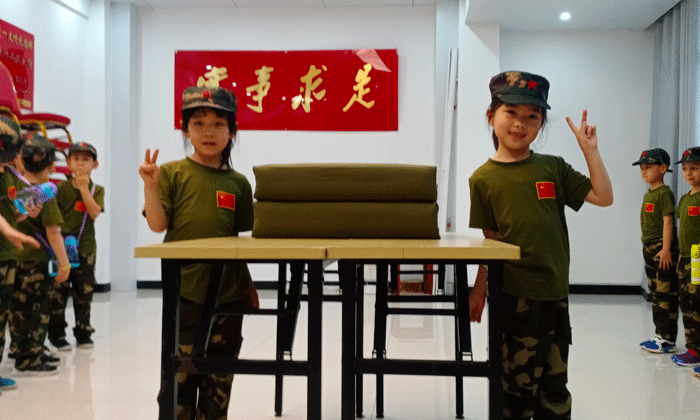 兒童夏令營在哪里