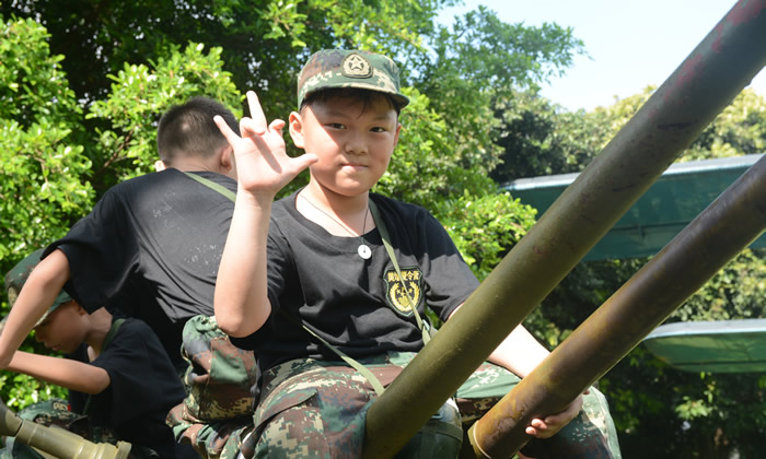 9歲兒童夏令營