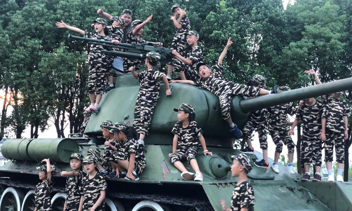 兒童軍事夏令營哪些好