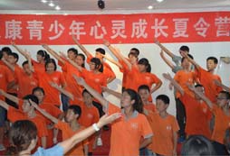 通過兒童夏令營孩子能收獲什么？