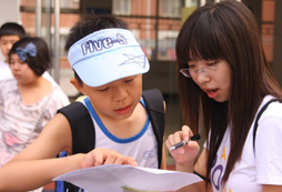 排名比較好的兒童英語夏令營