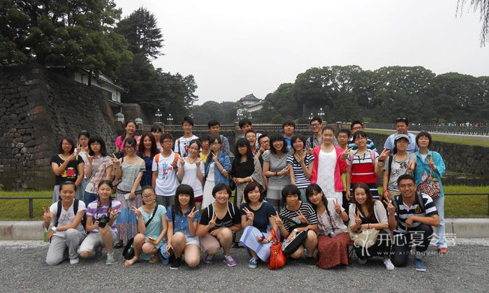 德國大學夏令營