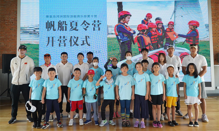 青少年有哪些帆船夏令營