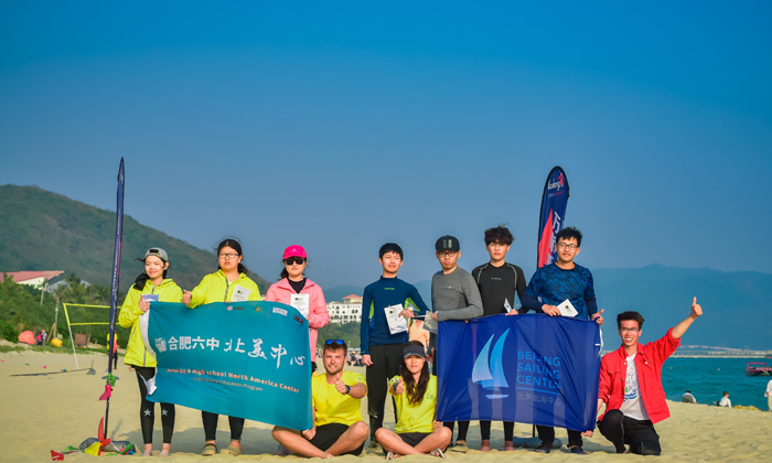 暑假帆船夏令營