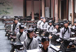 體驗(yàn)國學(xué)課堂的一天