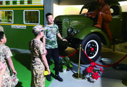 觀看特種武器裝備