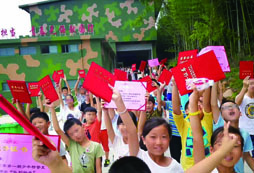 我們結(jié)業(yè)了！