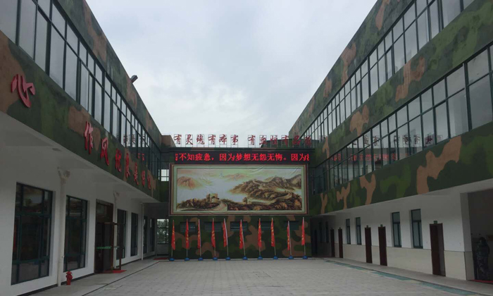 營地環(huán)境