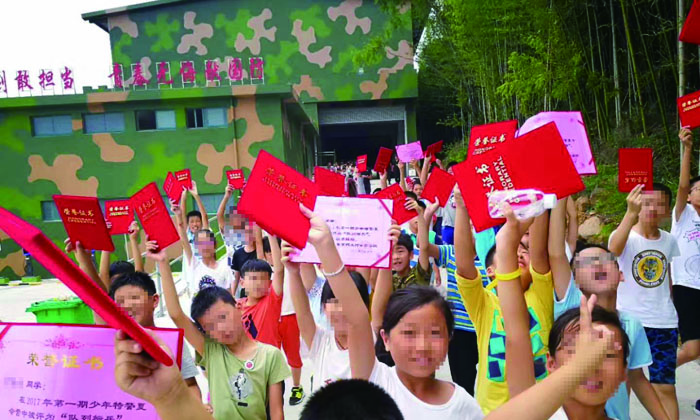 我們結(jié)業(yè)了！