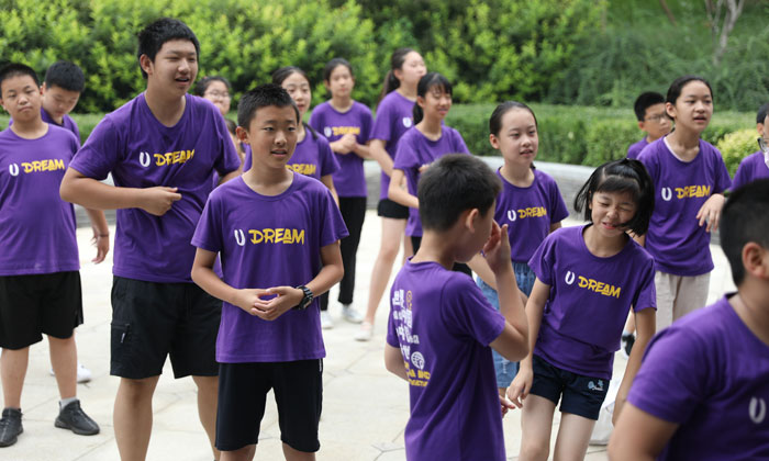 等待發(fā)令