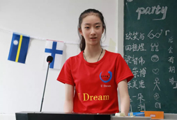 演講邏輯