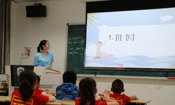 學(xué)習(xí)音標(biāo)